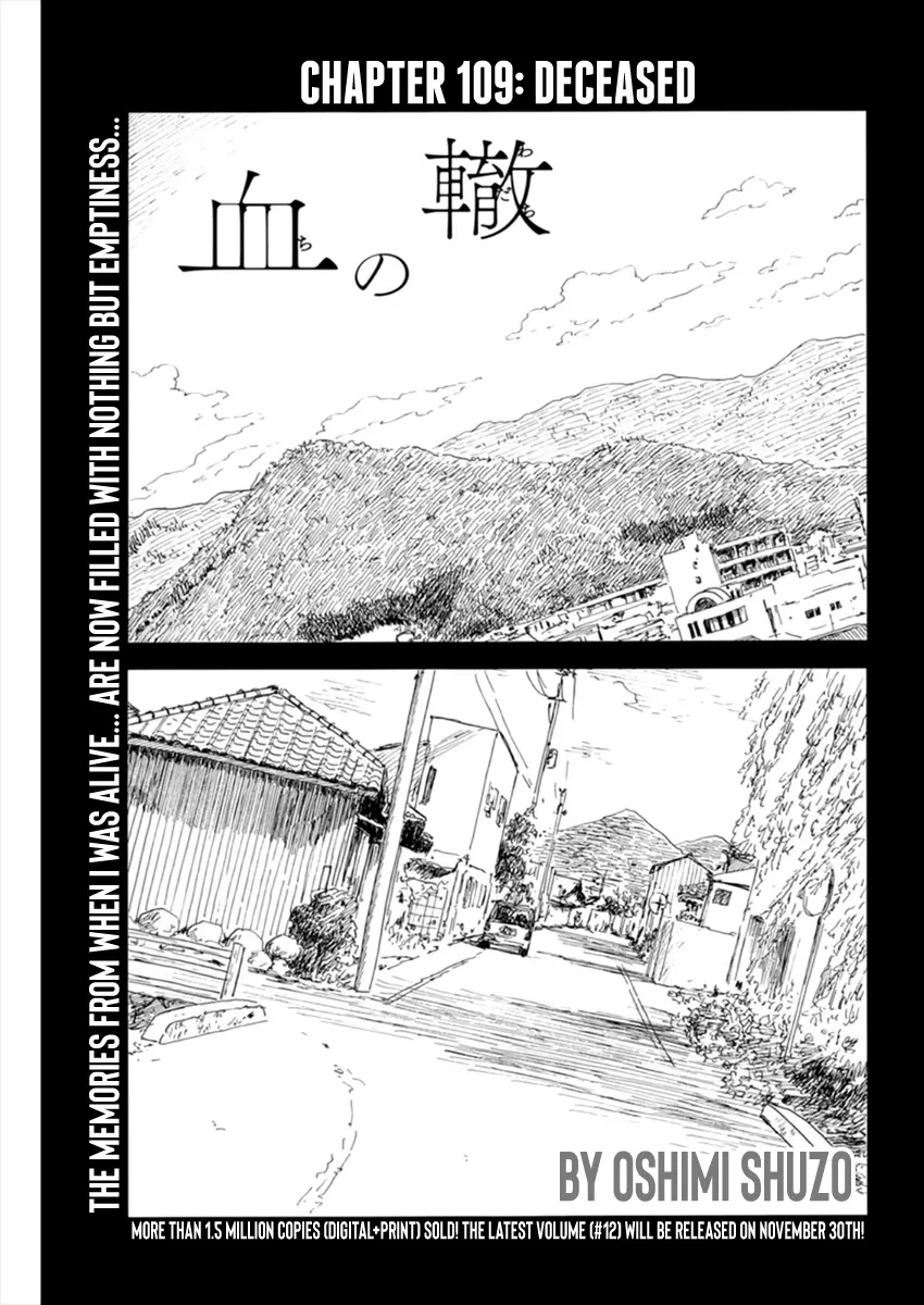 Read Chi no Wadachi Chapter 109 - Deceased Online