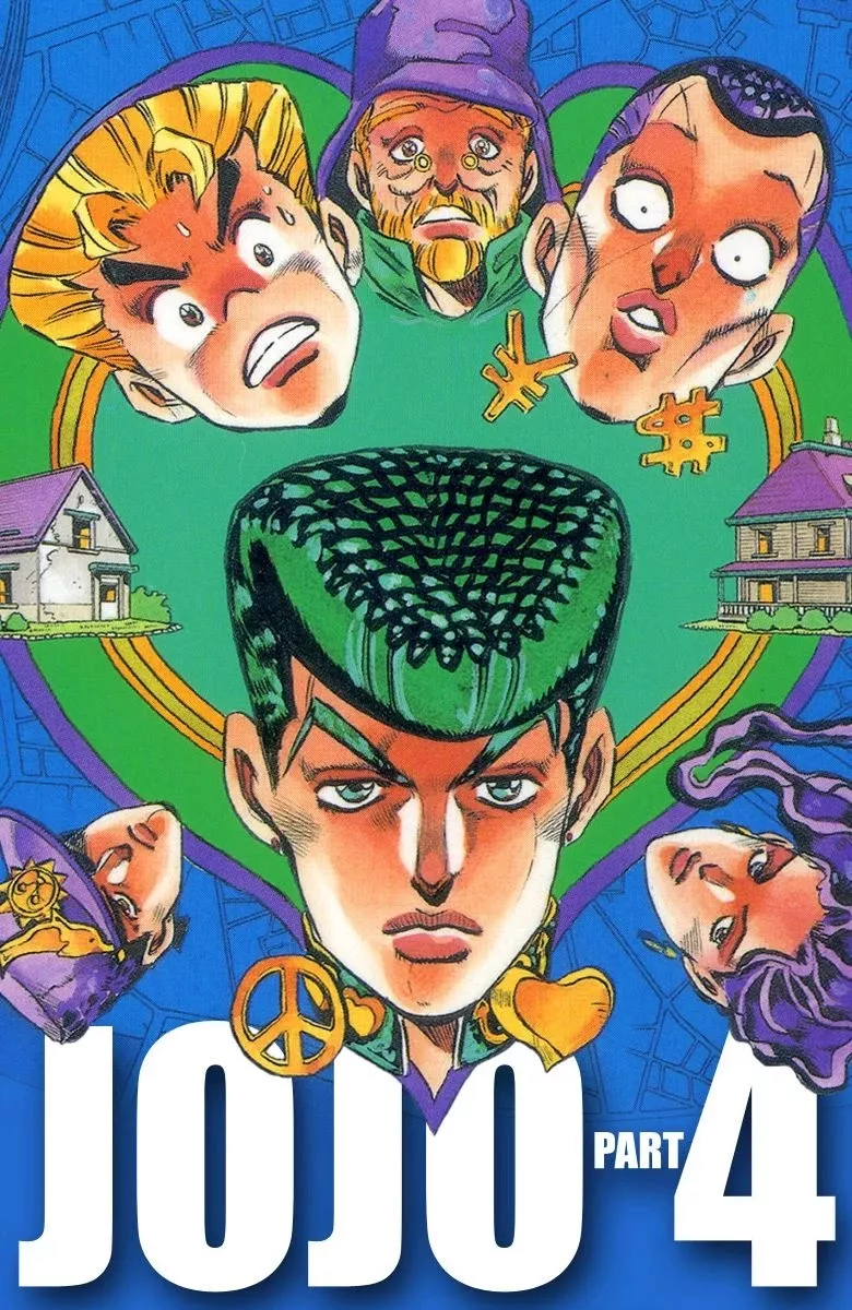 Read JoJo’s Bizarre Adventure Part 4: Diamond Is Unbreakable Chapter 48 - Red Hot Chili Pepper - Part 7 Online