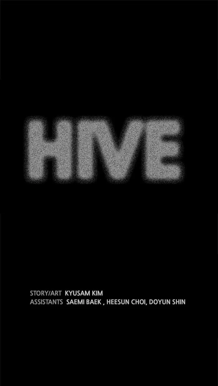 Read Hive Chapter 1 Online