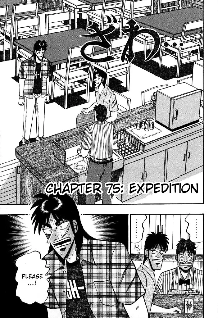 Read Gambling Heathen Kaiji – Kaiji Part 2 Chapter 75 - Expedition Online