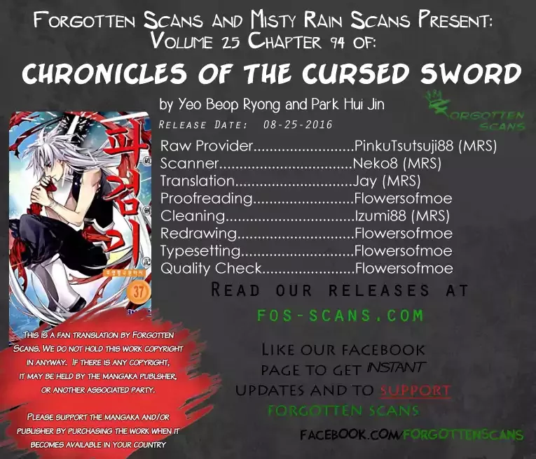 Read Chronicles of the Cursed Sword Chapter 94 Online