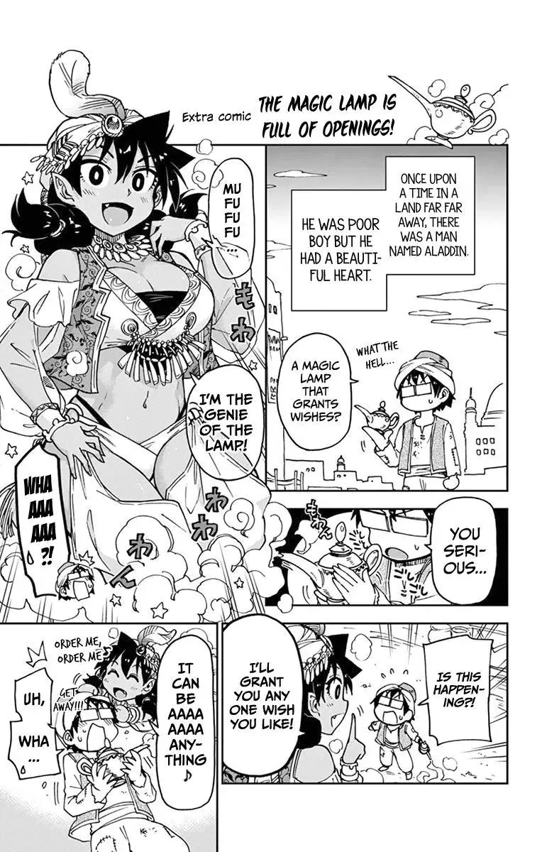 Read Amano Megumi wa Suki Darake! Chapter 59.5 - The Magic Lamp Is Full Of Openings! Online