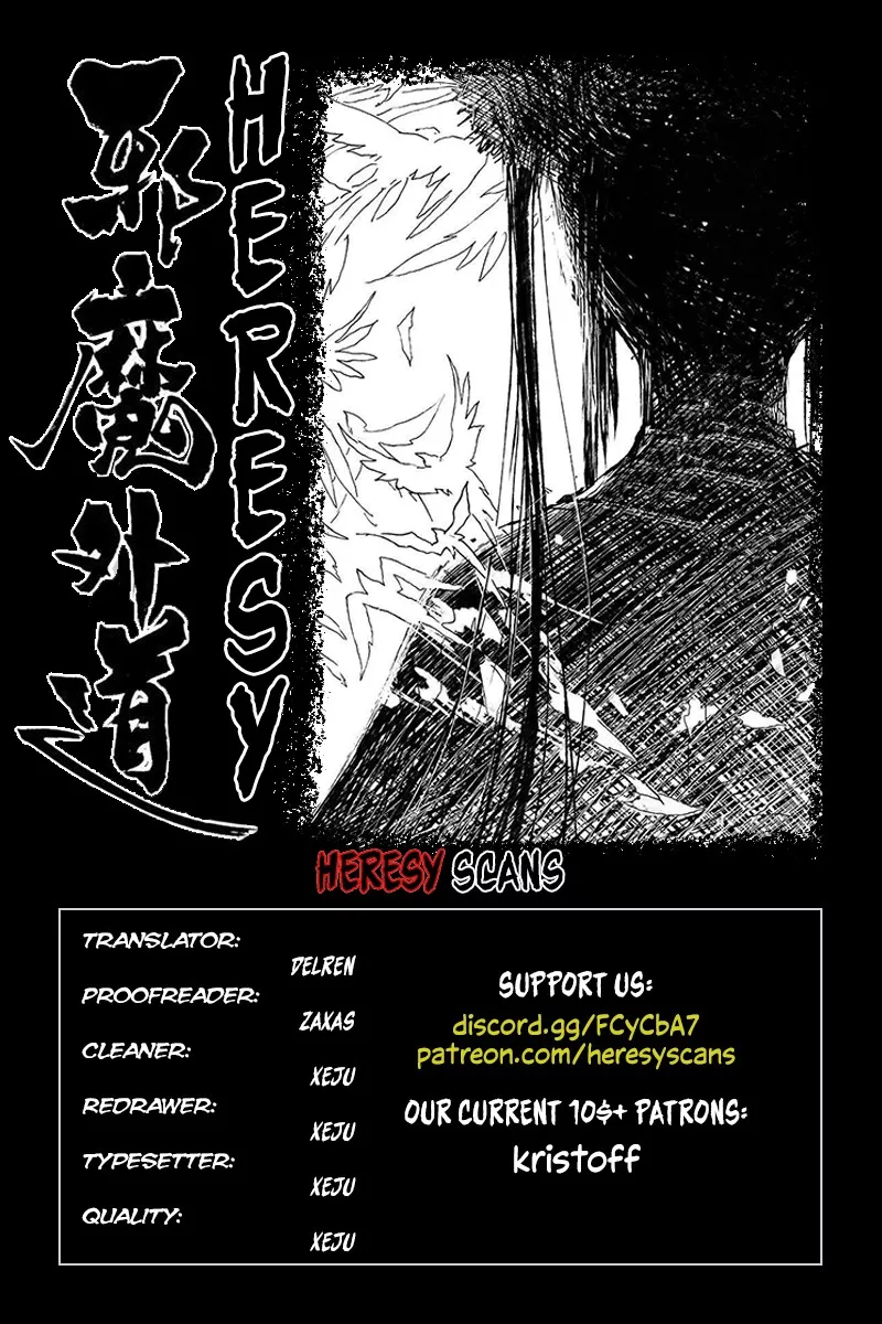 Read Heresy Chapter 40 - Bird’s Throne Online