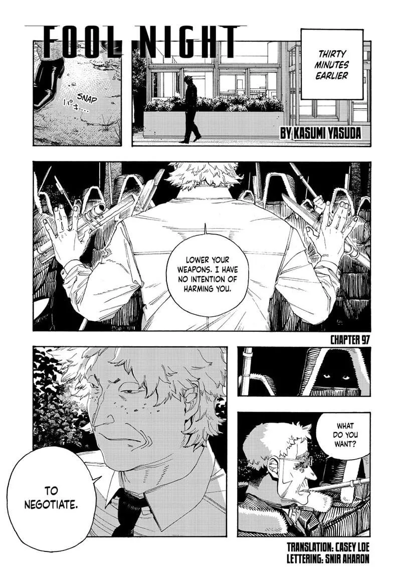 Read Fool Night Chapter 97 Online