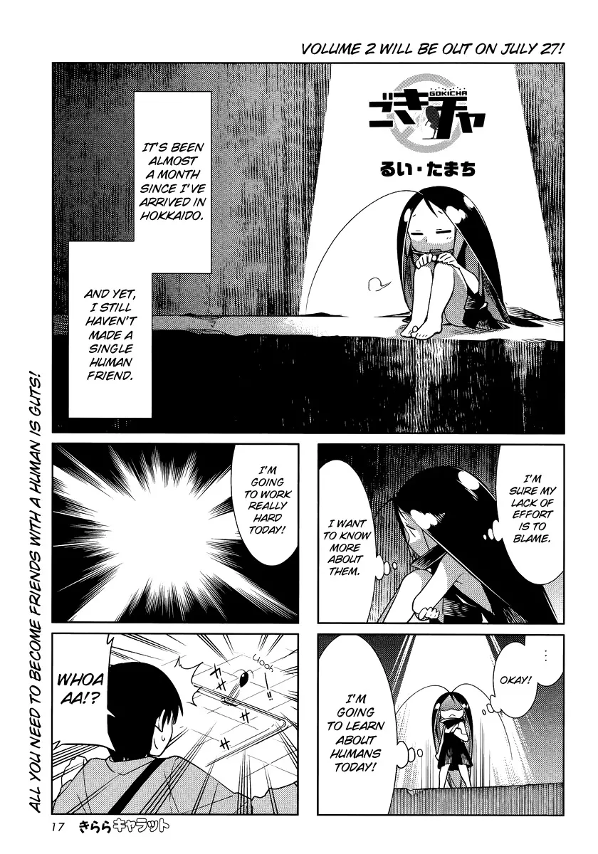 Read Gokicha Chapter 30 Online