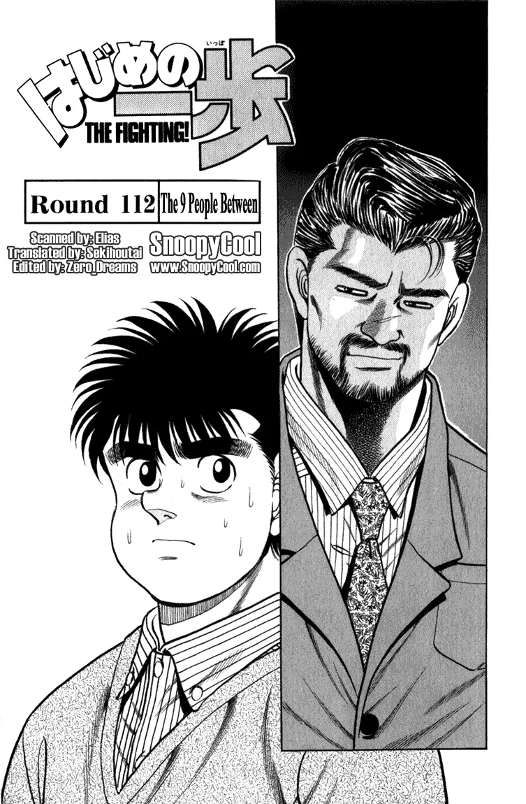 Read Hajime no Ippo Chapter 112 - The 9 People Between Online