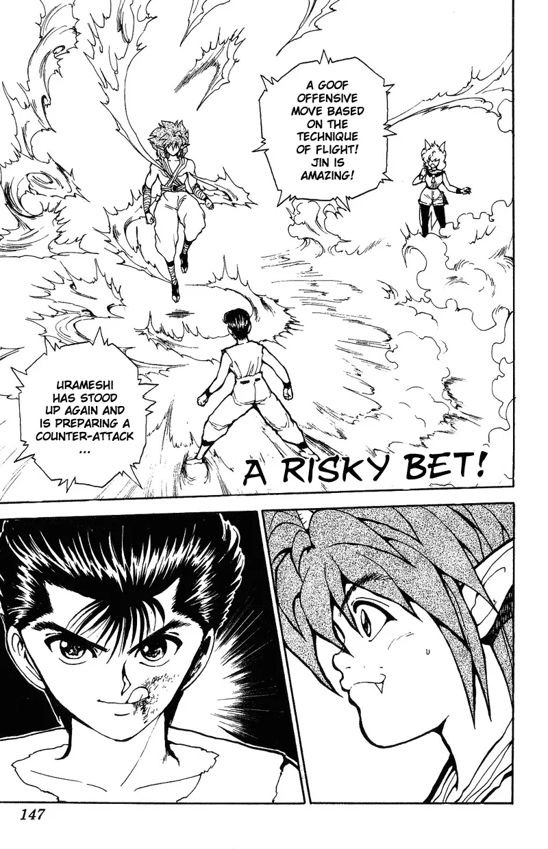 Read Yu Yu Hakusho Chapter 71 Online