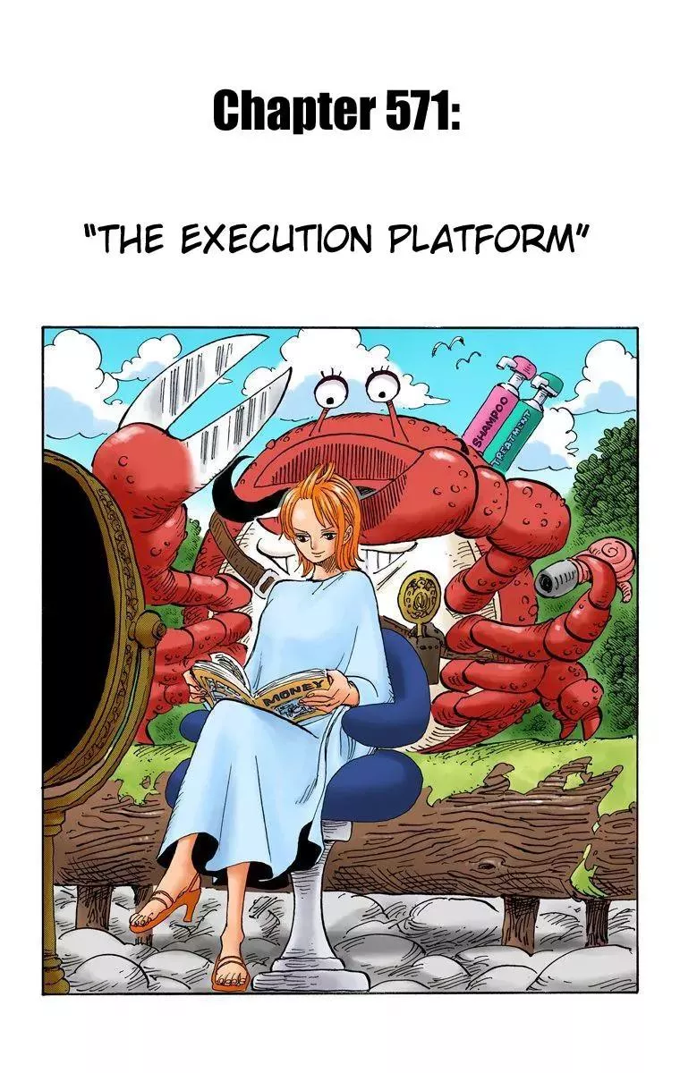 Read One Piece Chapter 571 - The Execution Platform Online