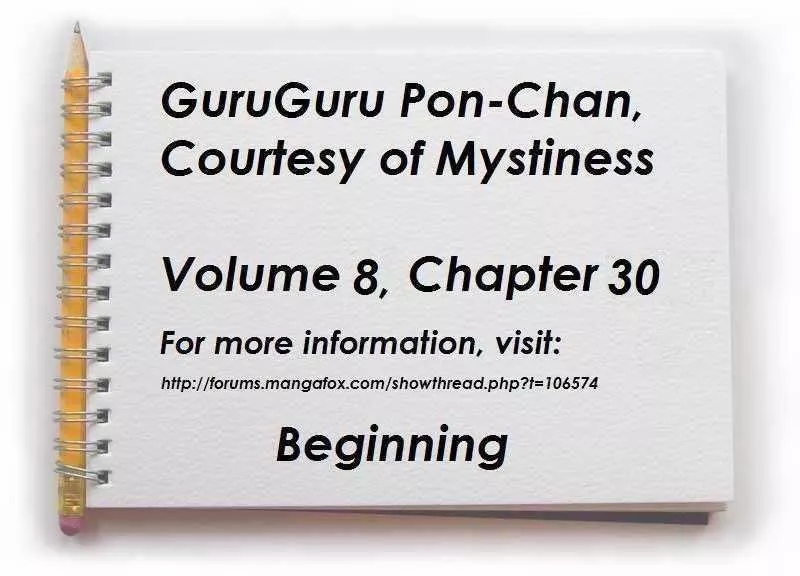Read Guruguru Pon-chan Chapter 30 - Mirai-kun is Mirai-kun Online