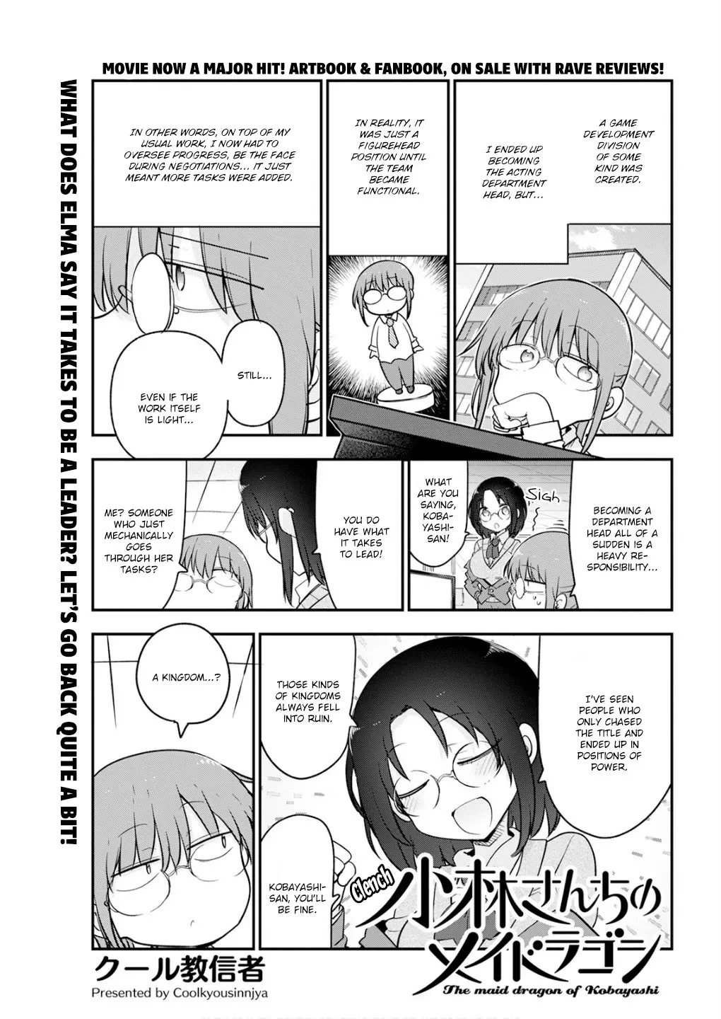Read Kobayashi-san Chi no Maid Dragon Chapter 166 - Tohru and Legend III Online