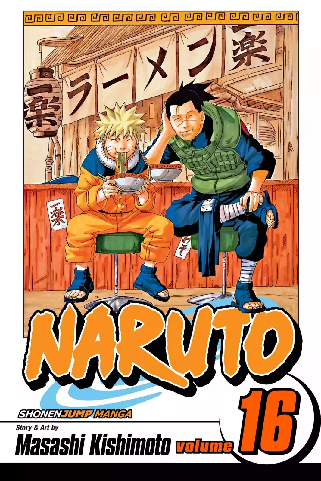 Read Naruto Chapter 136 - The Last Blow...!! Online