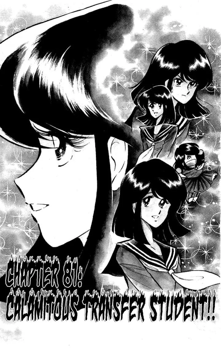 Read Honoo no Tenkousei Chapter 81 - Calamitous Transfer Student!! Online