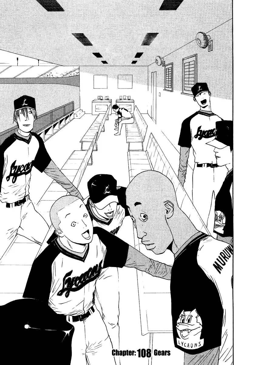 Read One Outs Chapter 108 - Gears Online