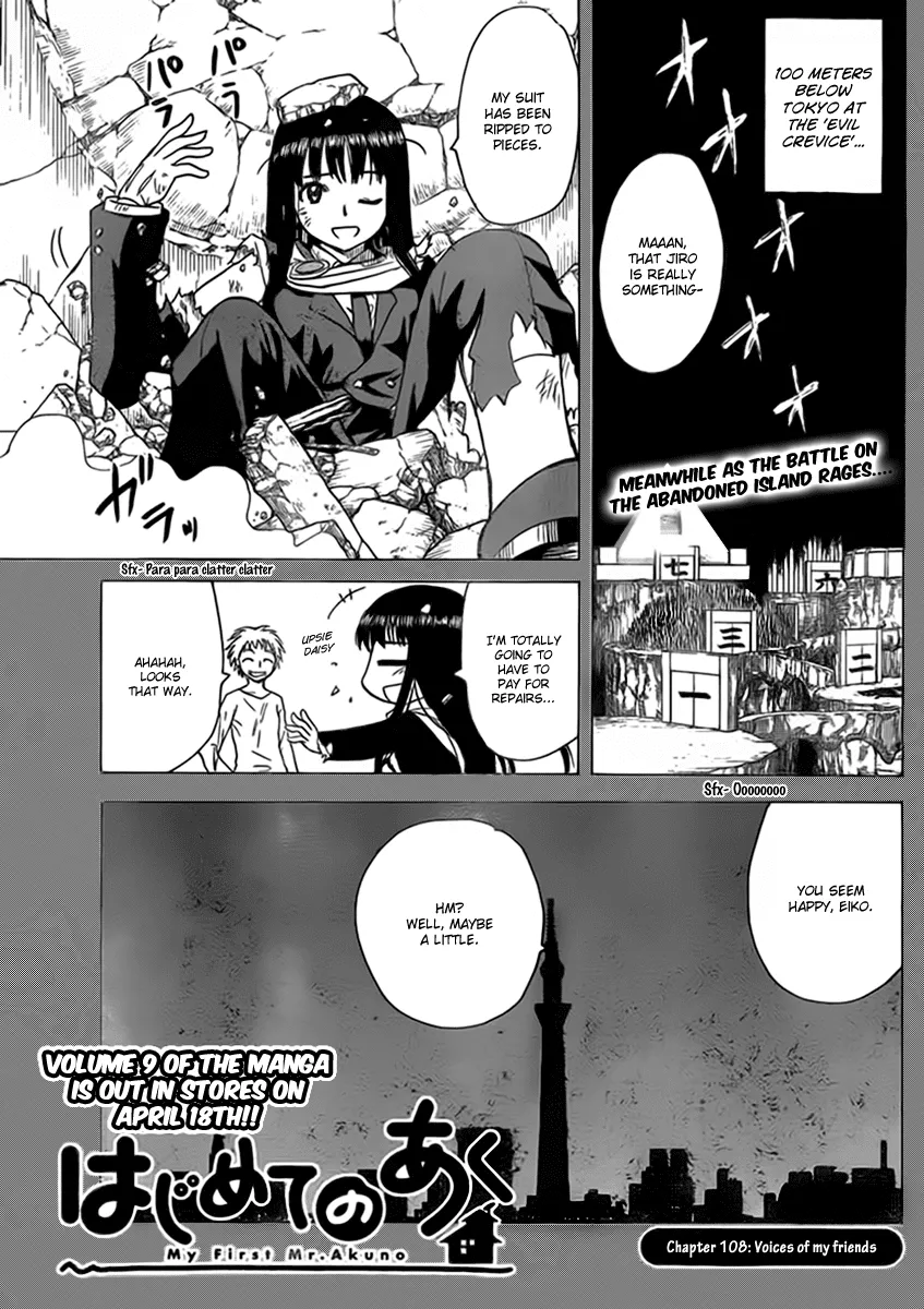 Read Hajimete no Aku Chapter 108 - Voices Of My Friends Online
