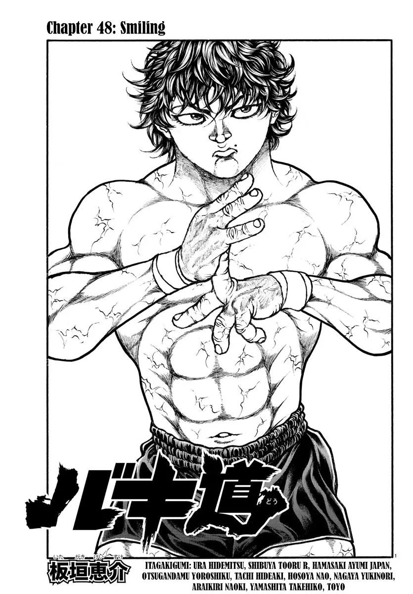 Read Baki-Dou (2018) Chapter 48 - Smiling Online