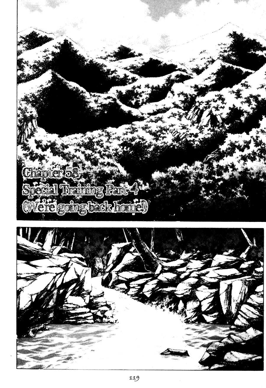 Read Bal Jak Chapter 58 Online