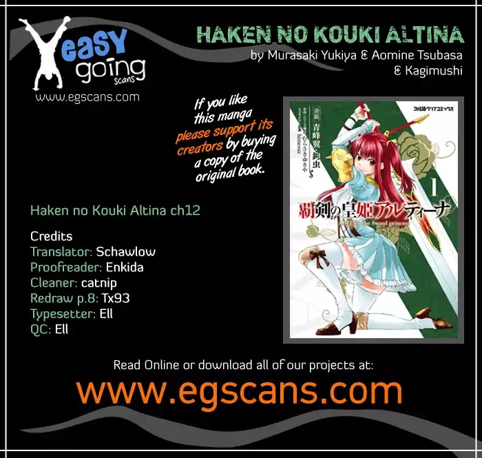 Read Haken no Kouki Altina Chapter 12 Online