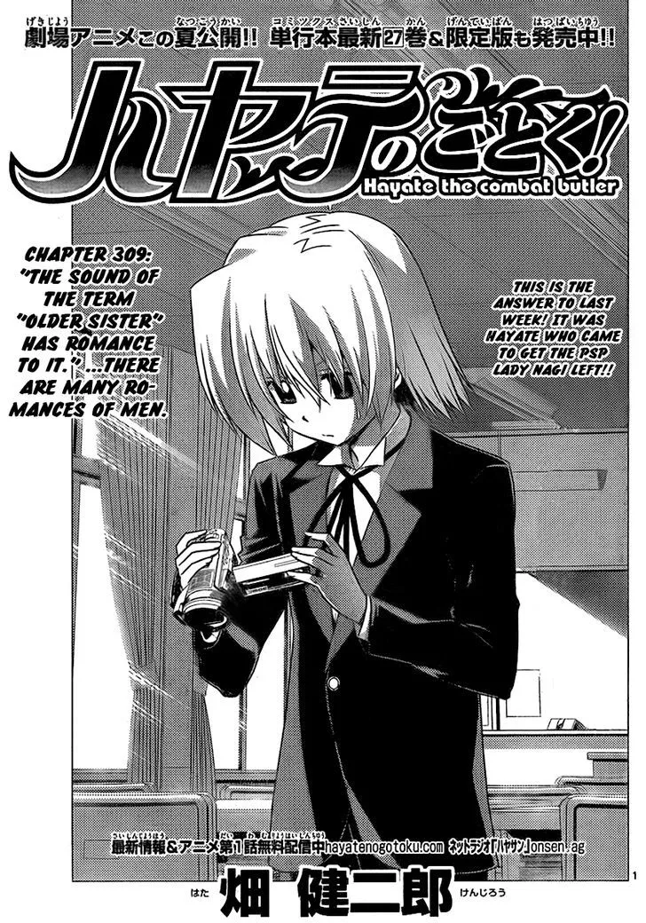 Read Hayate no Gotoku! Chapter 309 - The Honorific "Onee-san" Is Filled with Romance Online