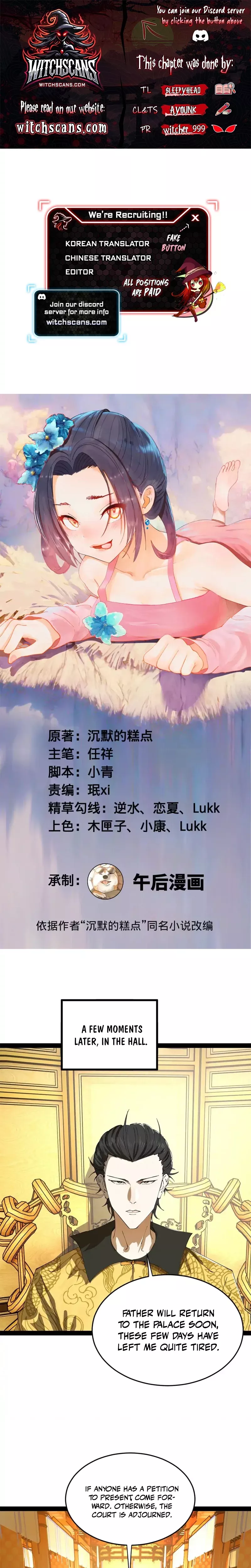 Read Ultimate Son-in-law Chapter 235 Online