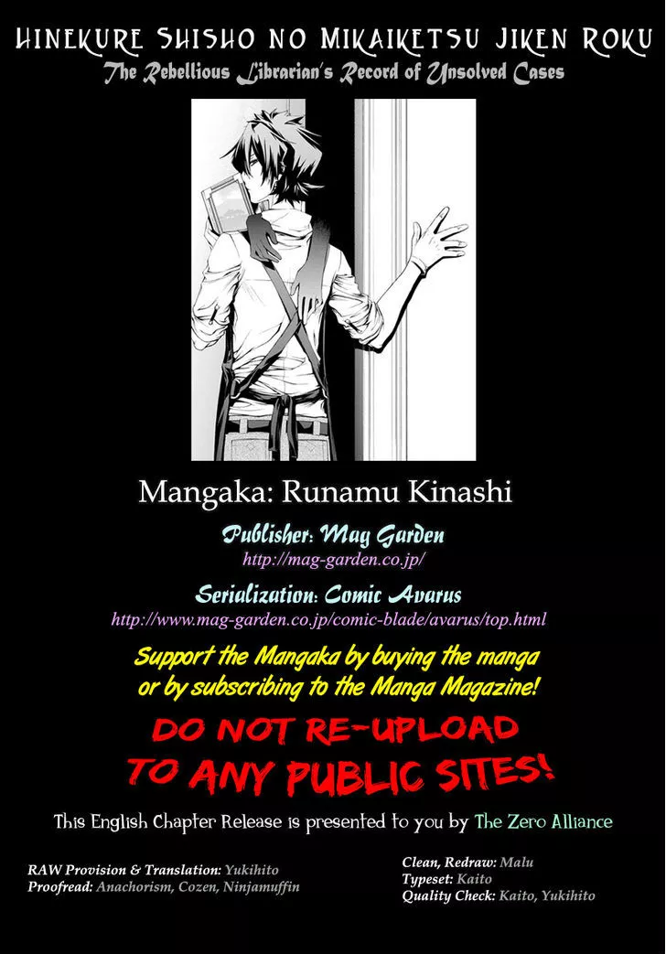 Read Hinekure Shisho no Mikaiketsu Jikenroku Chapter 6 - The Resurrected Murderer (Part 1) Online