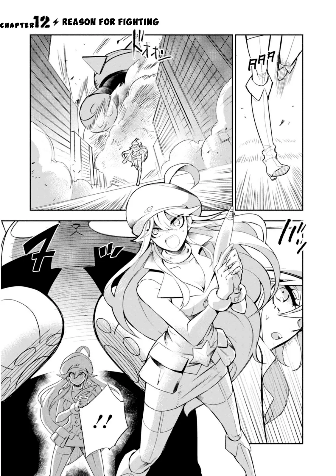 Read Guren Five Chapter 12 - The Reason for Fighting Online