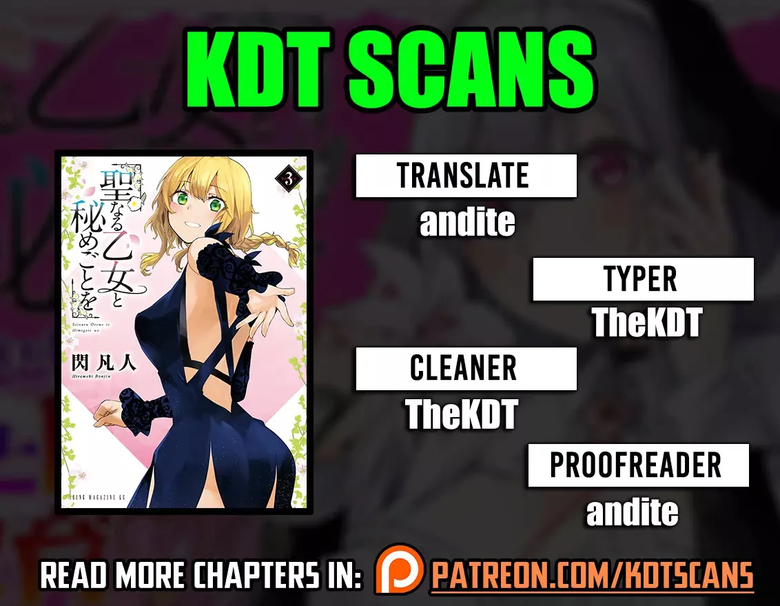 Read Doing Secret Things with the Holy Maidens Chapter 32 Online