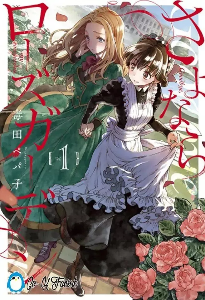 Read Goodbye, My Rose Garden Chapter 1 Online