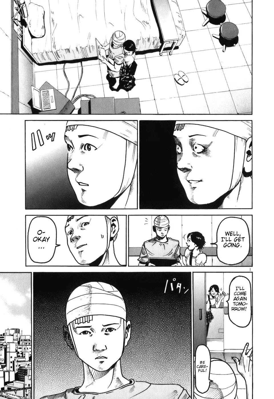 Read HE∀DS Chapter 5 - "Motive" Online