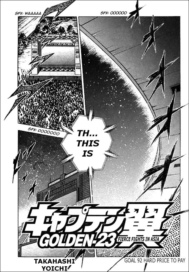 Read Captain Tsubasa Golden-23 Chapter 92 - Hard Price To Pay Online