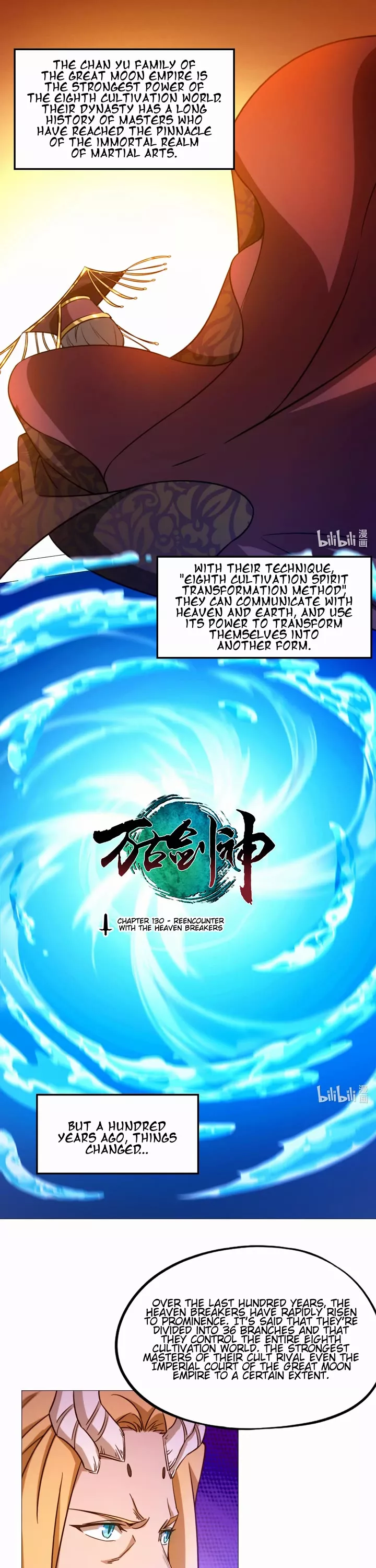 Read Everlasting God of Sword Chapter 130 - Reencounter with the Heaven Breakers Online