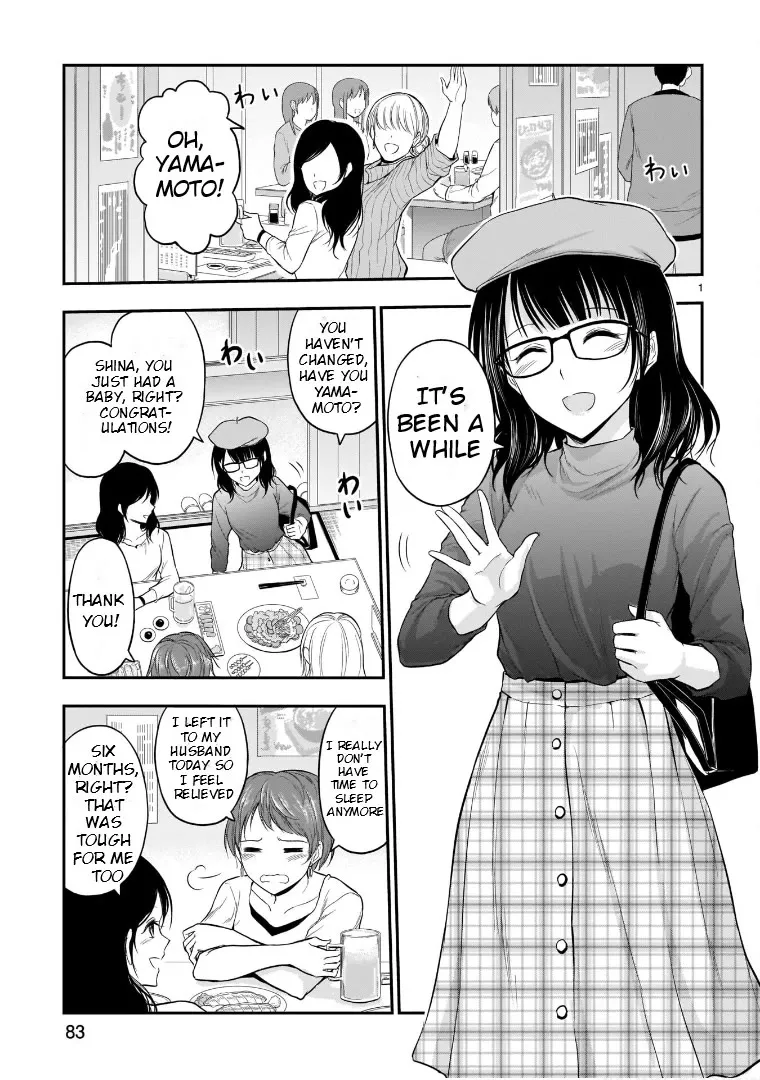 Read Rike ga Koi ni Ochita no de Shoumeishitemita Chapter 49 - Science Fell In Love And Tried Looking Into 2D Lovers Online