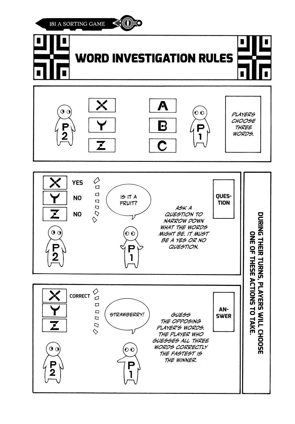 Read Acma:Game Chapter 181 Online