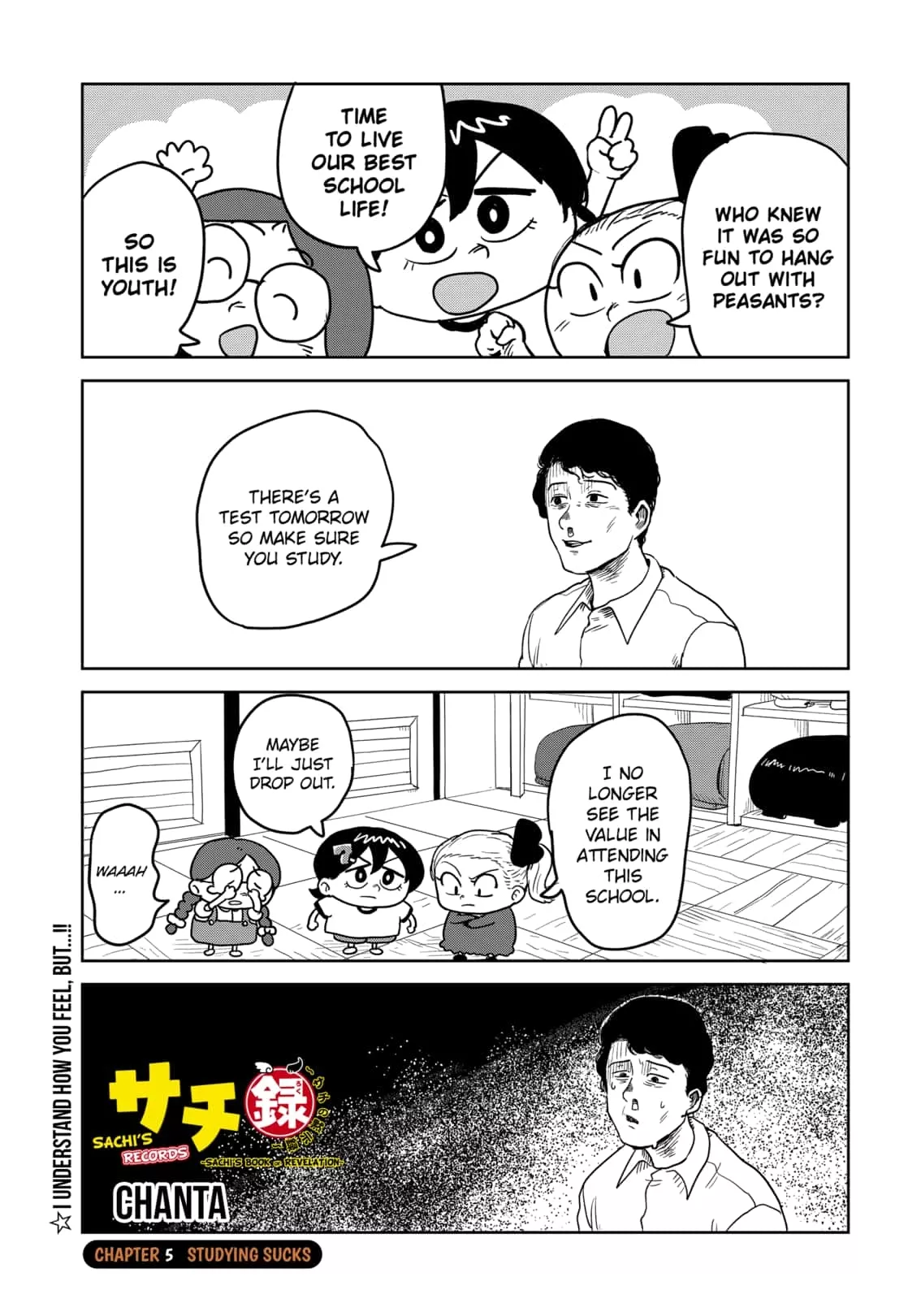 Read Sachi’s Records ~Sachi’s Book of Revelation~ Chapter 5 - Studying Sucks Online