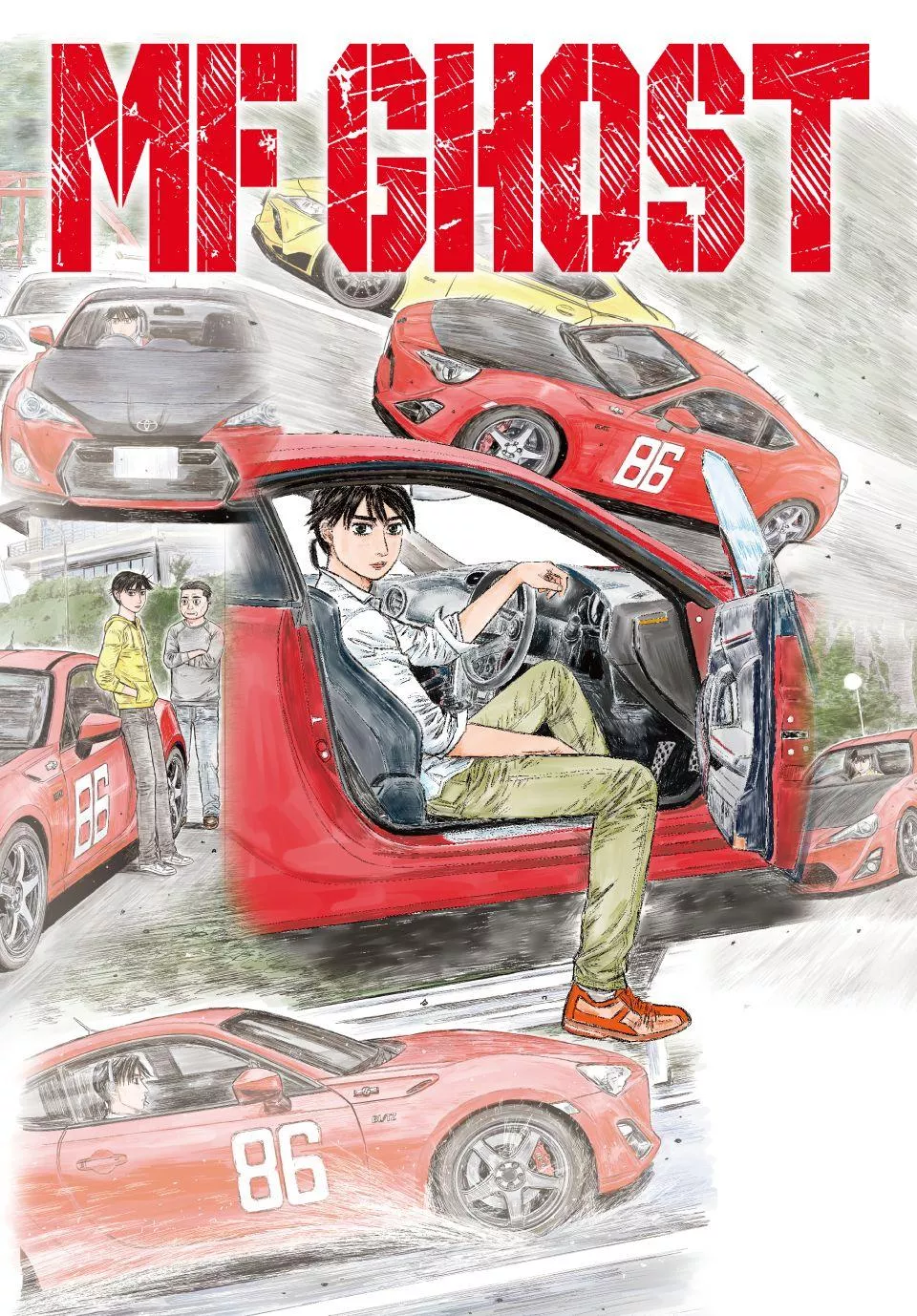 Read MF Ghost Chapter 275 Online