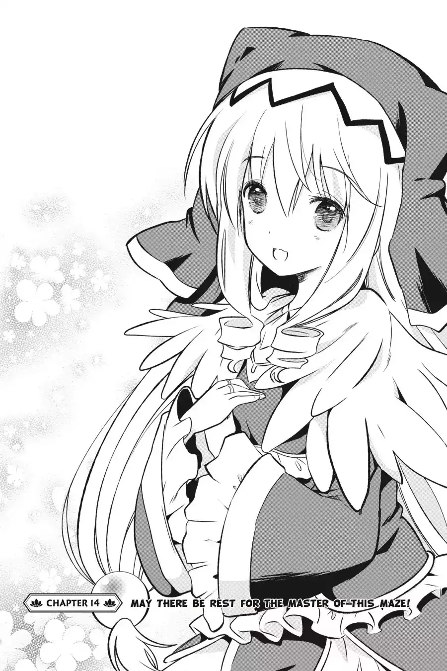 Read Kono Subarashii Sekai ni Shukufuku o! Chapter 14 - May There Be Rest for the Master of This Maze! Online