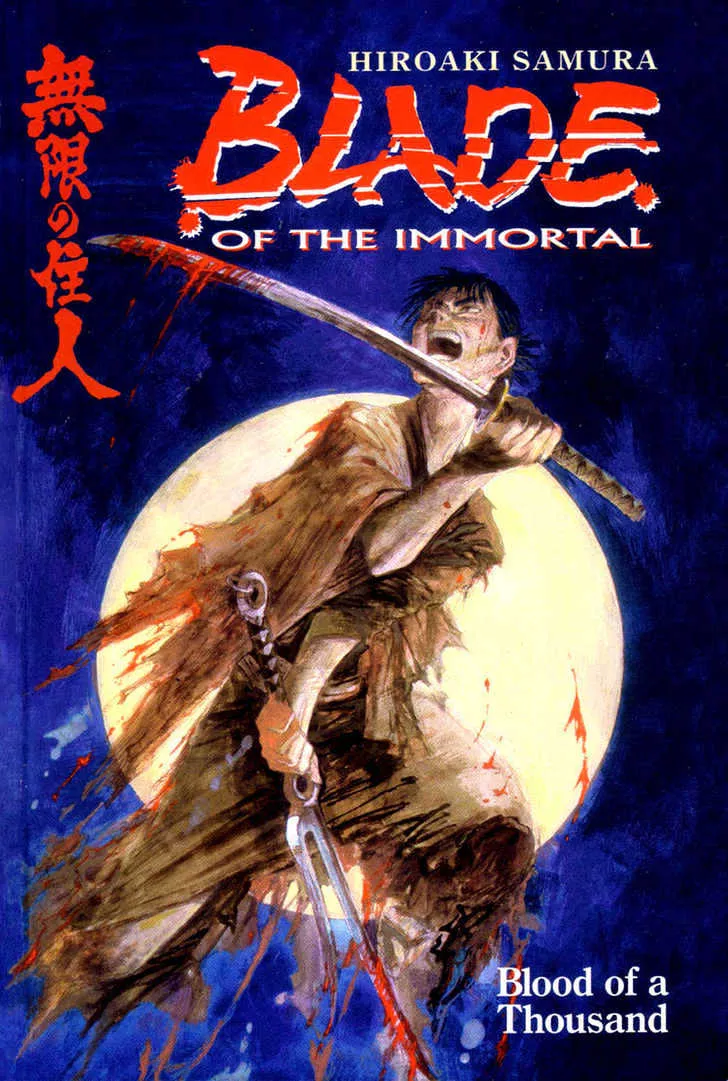 Read Mugen no Juunin Chapter 0 - Prologue: Criminal Online