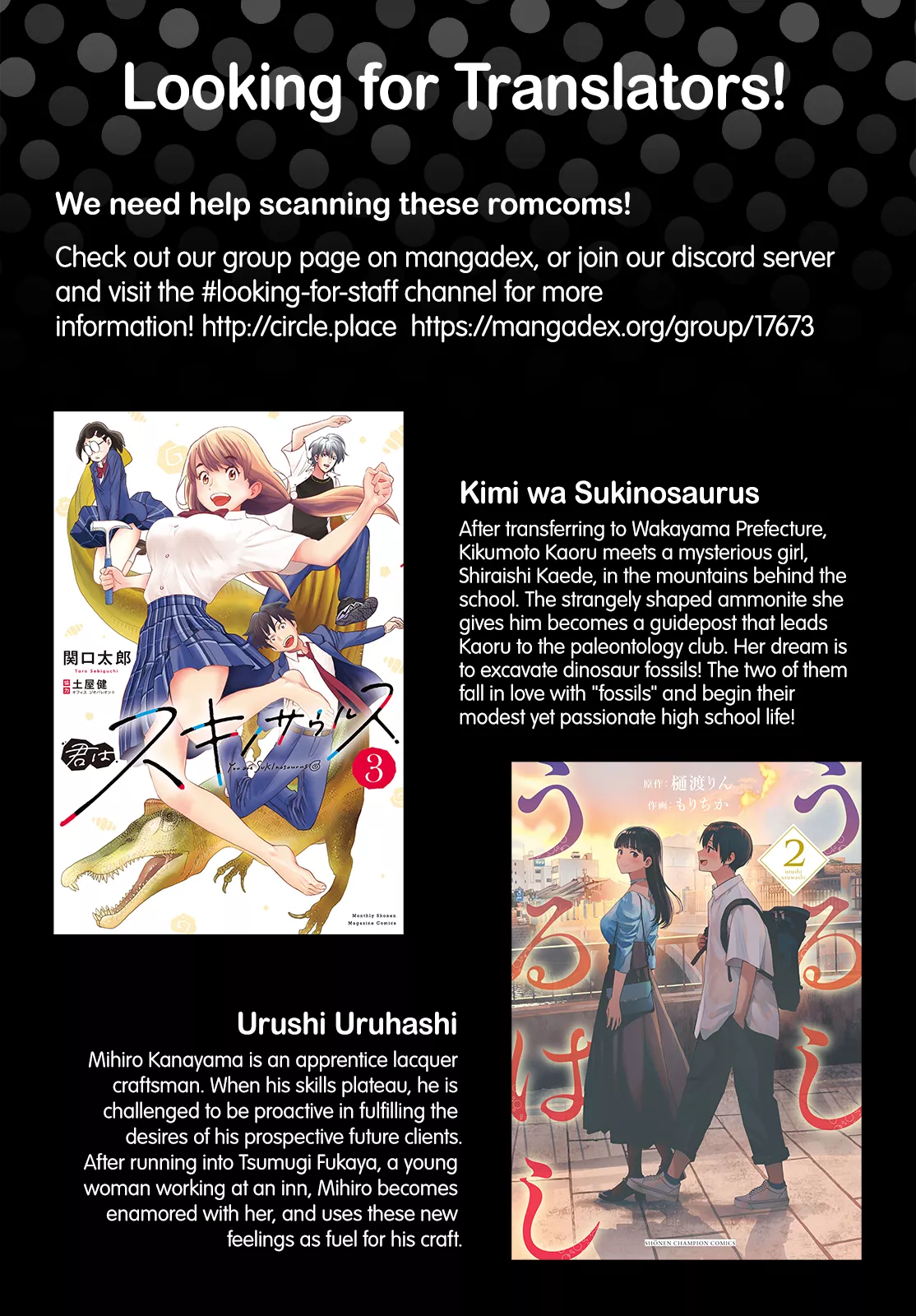 Read Himegasaki Sakurako wa Kyoumo Fubin Kawaii! Chapter 16.5 - Afterword Online