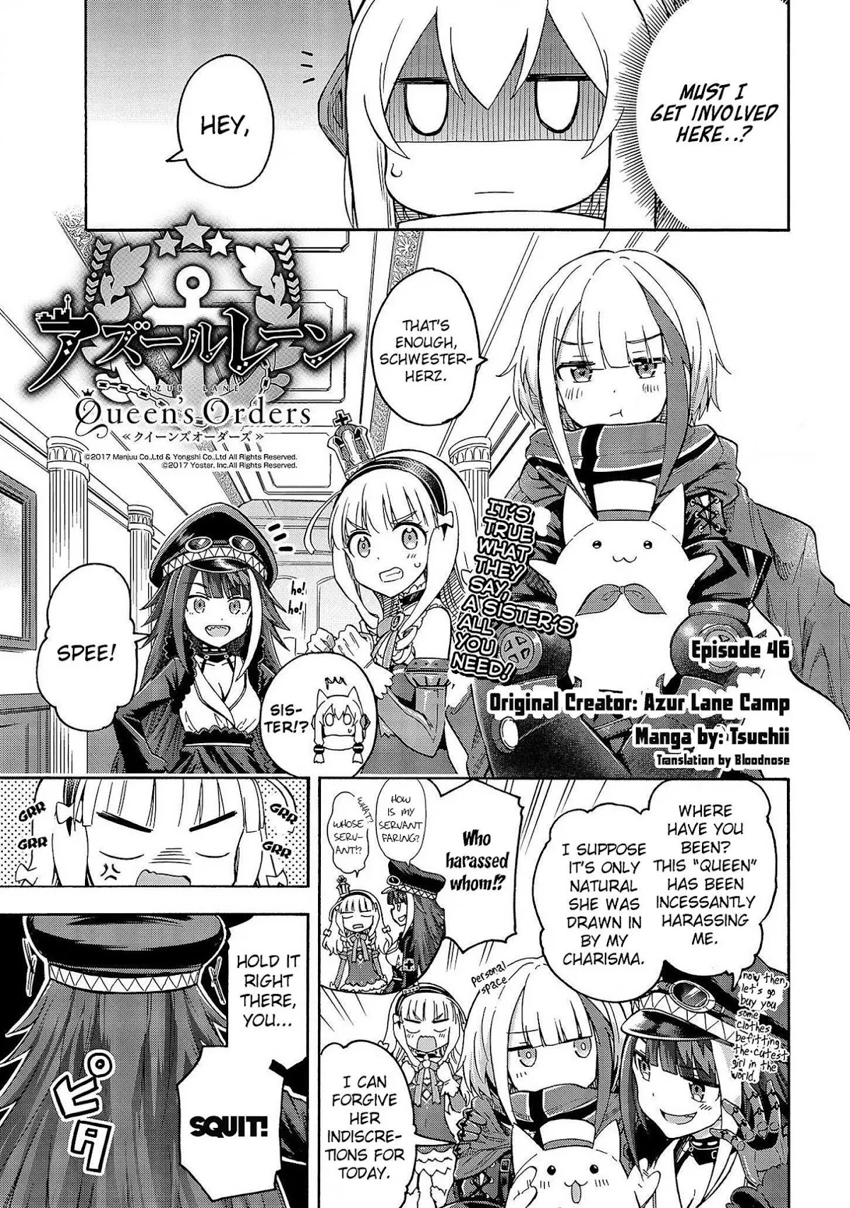 Read Azur Lane: Queen’s Orders Chapter 46 Online