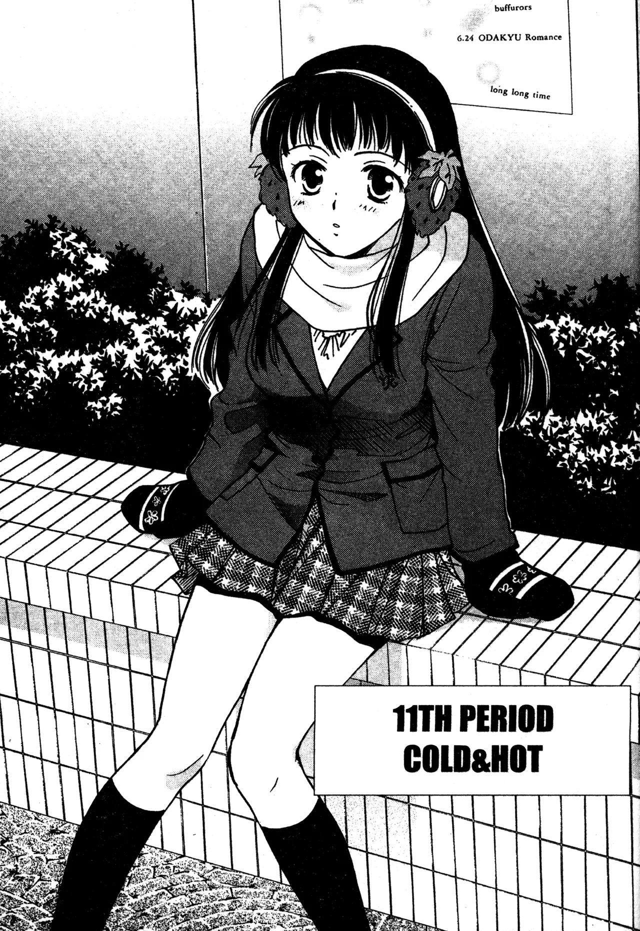Read Joshikousei: Girls-High Chapter 11 Online