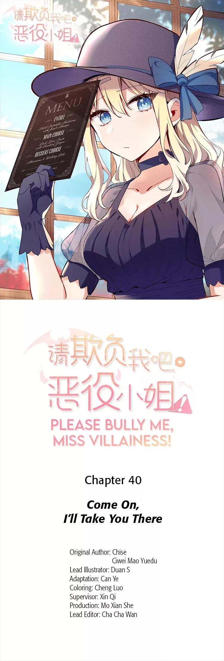 Read Please Bully Me, Miss Villainess! Chapter 40 - Come On, I'll Take You There Online