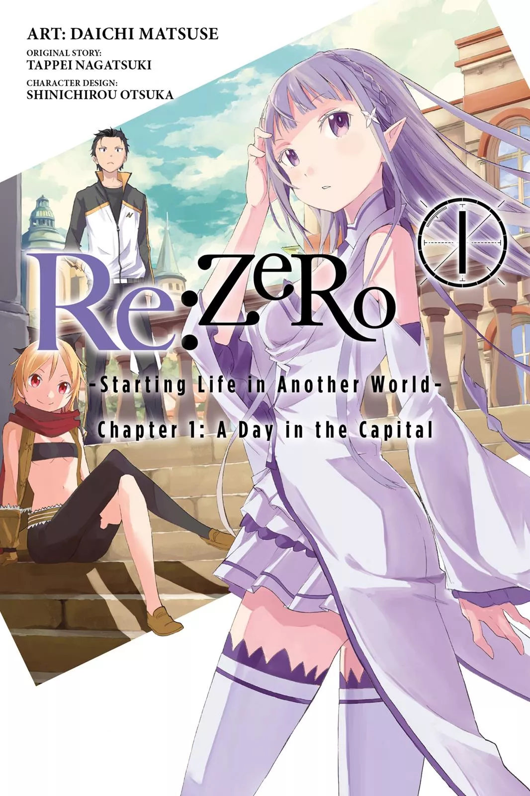 Read Re:Zero kara Hajimeru Isekai Seikatsu – Daiisshou – Outo no Ichinichi Hen Chapter 1 Online