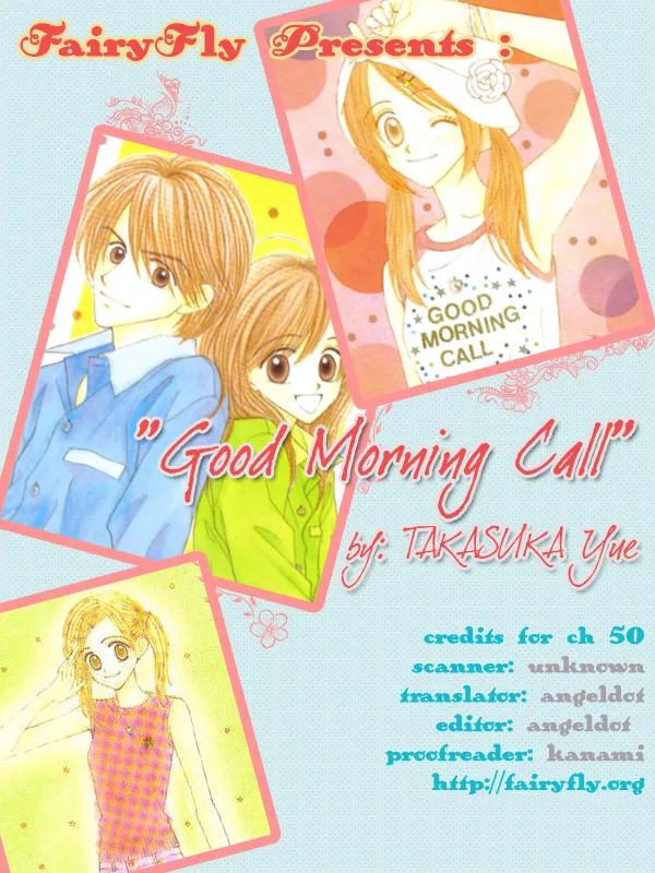 Read Good Morning Call Chapter 50 Online