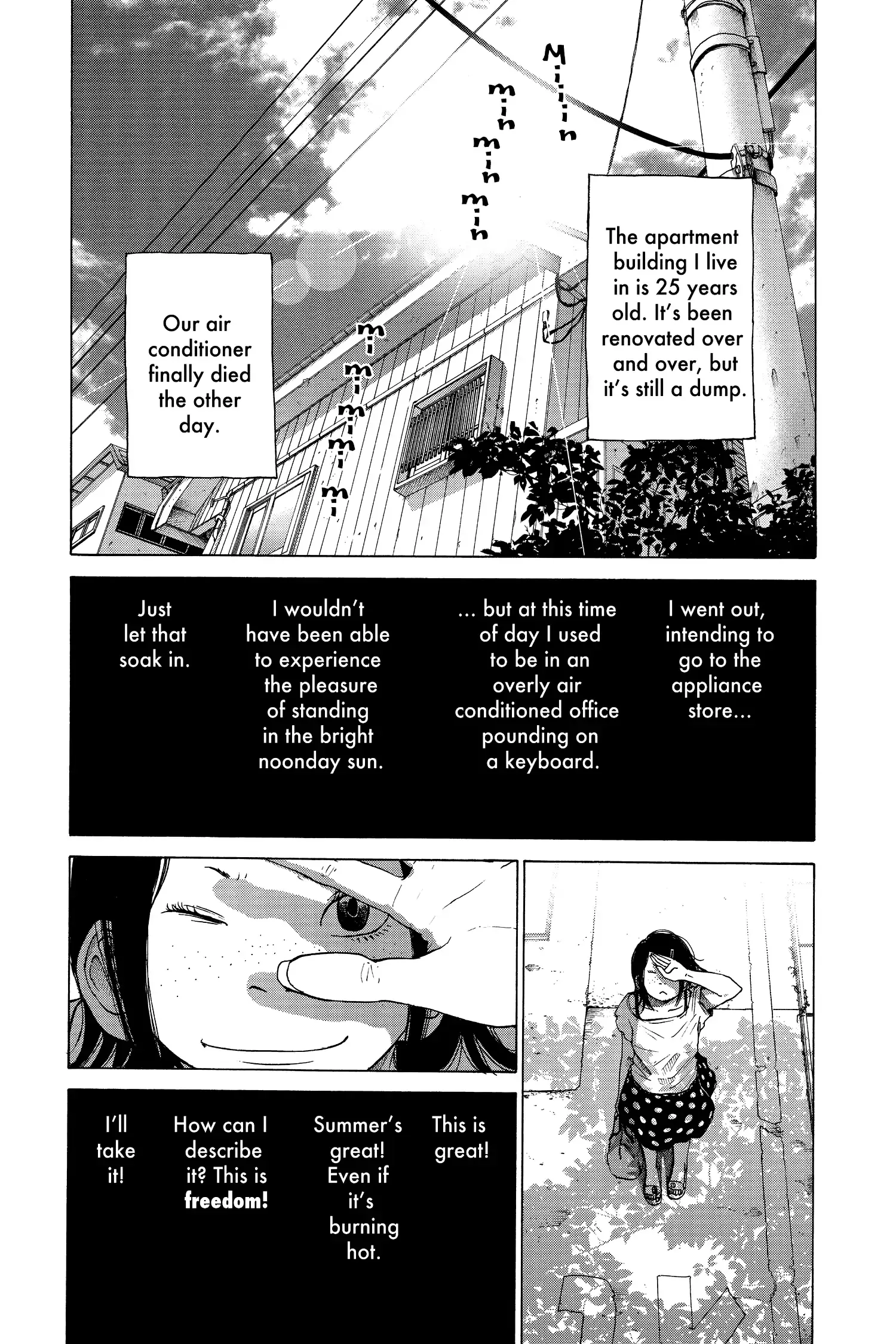 Read Solanin Chapter 7 Online