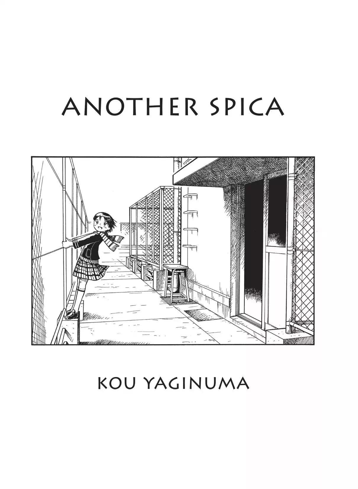 Read Futatsu no Spica Chapter 13.6 Online