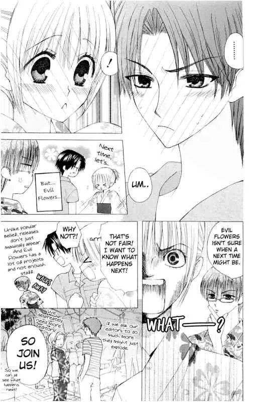 Read Gokuraku Seishun Hockey Bu Chapter 50.5 - Morinaga Ai's Journal 4 - The Legend of the Oshima Saviour Online