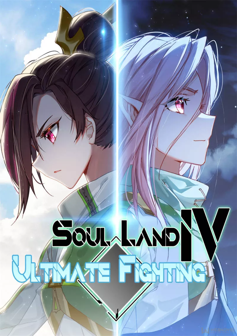 Read Soul Land IV – The Ultimate Combat Chapter 238 Online