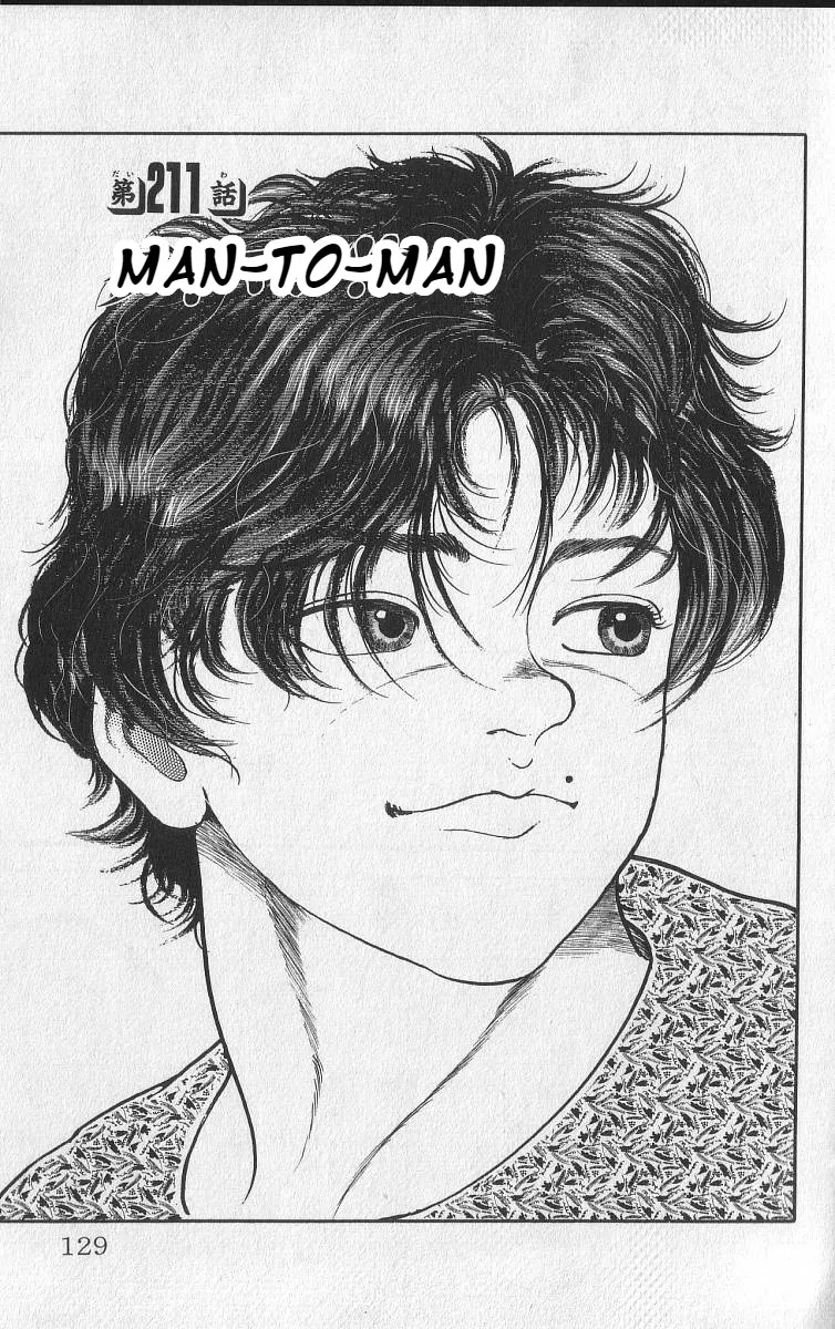 Read Grappler Baki Chapter 211 - Man-To-Man Online