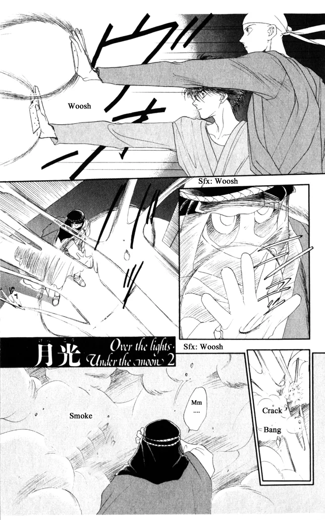 Read Gekkou Chapter 23 Online