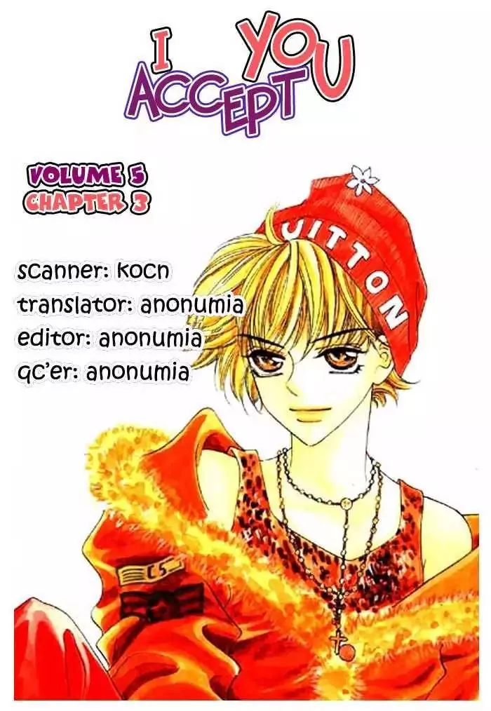 Read I Accept You Chapter 15 Online