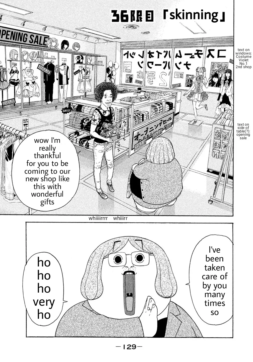 Read Debusen Chapter 36 - Stripping Online